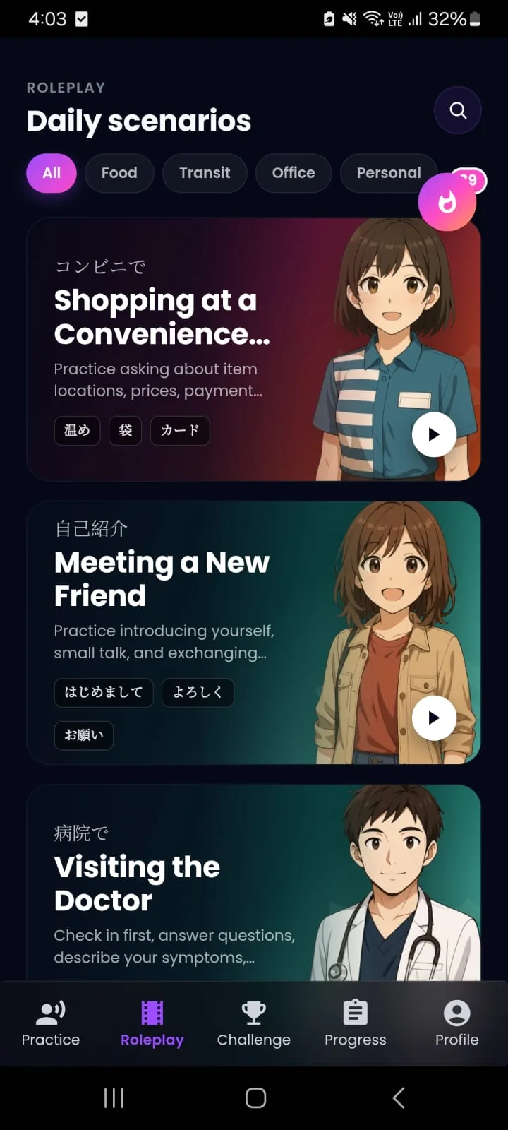 Screenshot, Roleplay