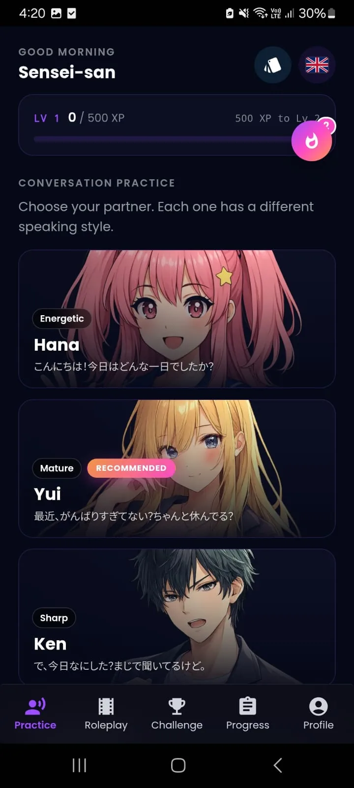 Screenshot, Layar Pilih Partner (Hana / Yui / Ken)