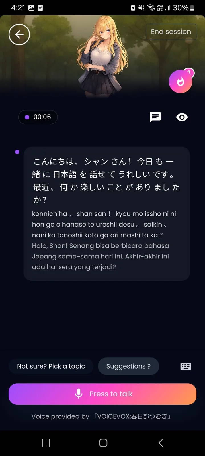 Screenshot, Sesi Free Talk / chat (input suara terlihat)