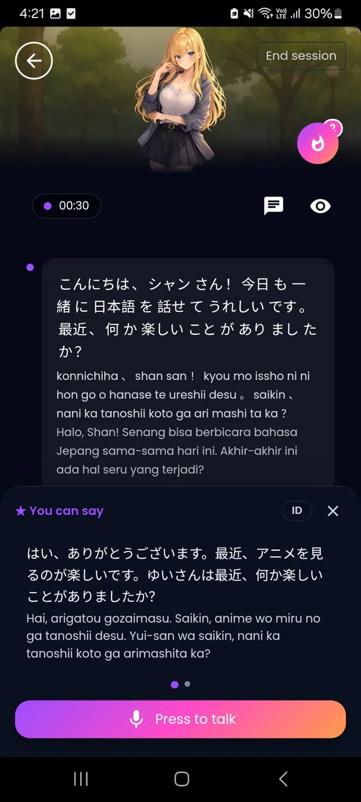 Screenshot, Layar Saran / usulan kalimat natural